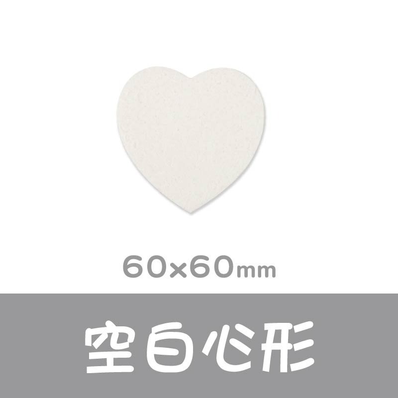 DIY發泡肌理畫 木漿棉肌理畫 海棉肌理畫 DIY木漿棉 木漿棉發泡肌理畫-規格圖11