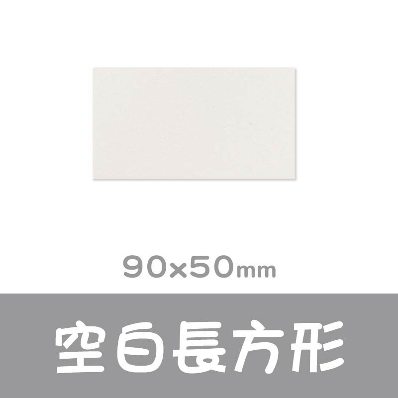 DIY發泡肌理畫 木漿棉肌理畫 海棉肌理畫 DIY木漿棉 木漿棉發泡肌理畫-規格圖11