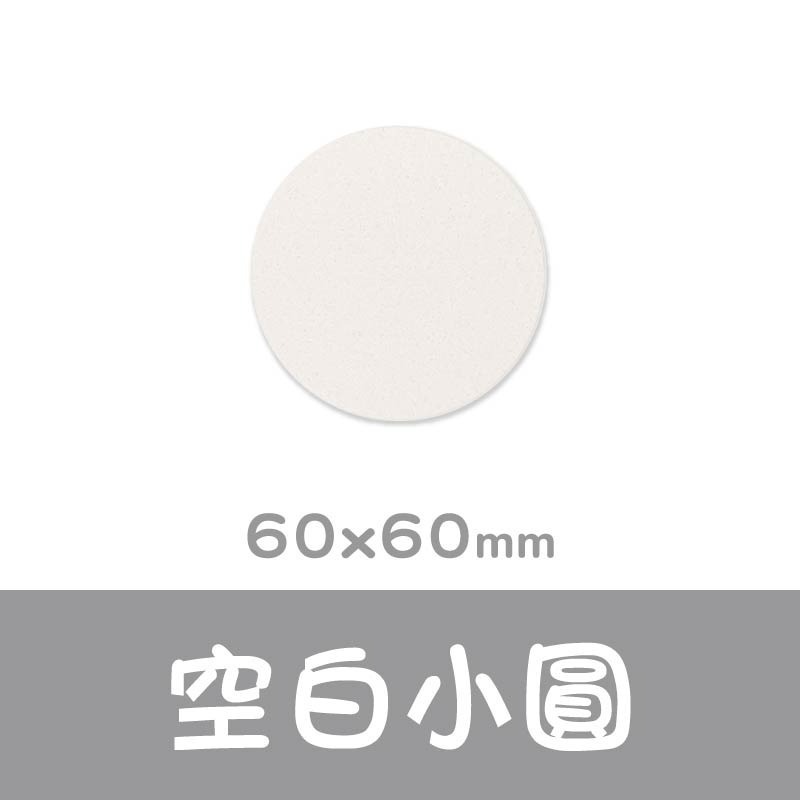 DIY發泡肌理畫 木漿棉肌理畫 海棉肌理畫 DIY木漿棉 木漿棉發泡肌理畫-規格圖11