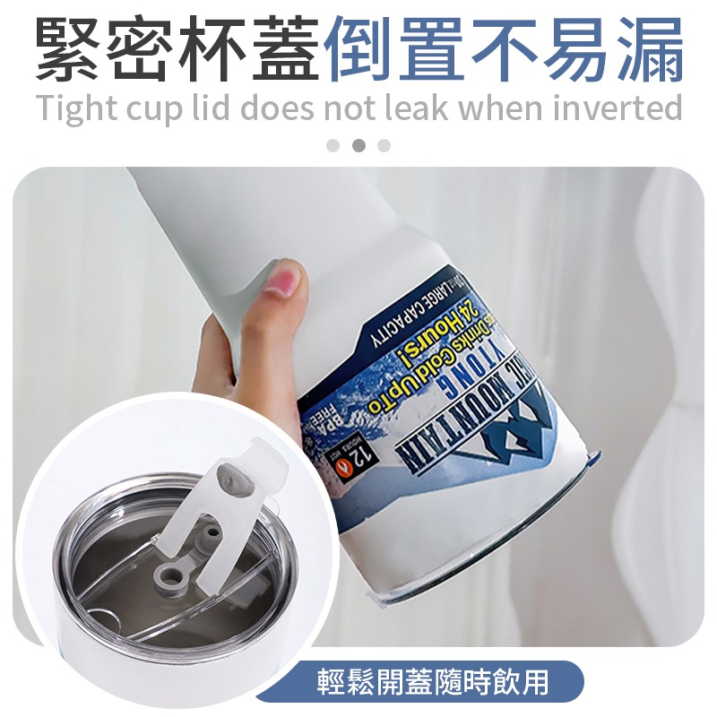 不鏽鋼冰霸杯 900ml冰霸杯 冰霸杯 經典冰霸杯 雙飲冰霸杯 保溫冰霸杯-細節圖5