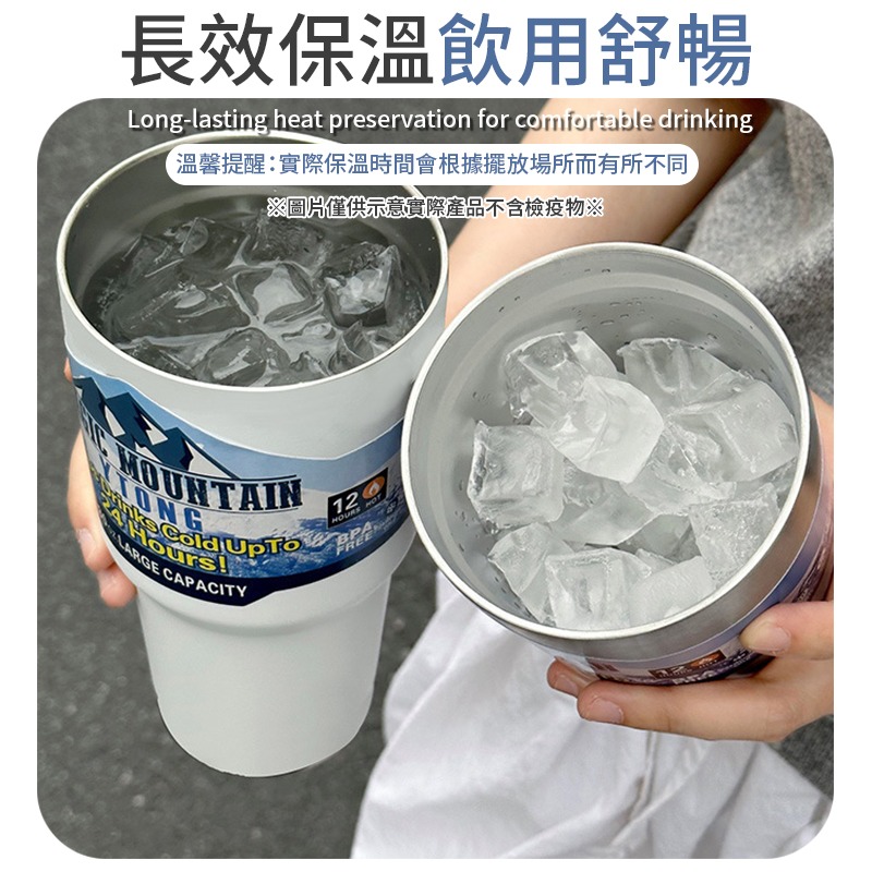 不鏽鋼冰霸杯 900ml冰霸杯 冰霸杯 經典冰霸杯 雙飲冰霸杯 保溫冰霸杯-細節圖7