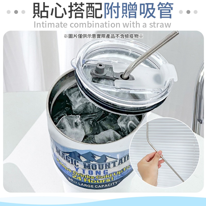 不鏽鋼冰霸杯 900ml冰霸杯 冰霸杯 經典冰霸杯 雙飲冰霸杯 保溫冰霸杯-細節圖8