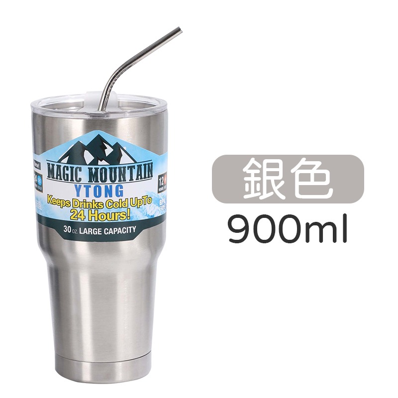不鏽鋼冰霸杯 900ml冰霸杯 冰霸杯 經典冰霸杯 雙飲冰霸杯 保溫冰霸杯-規格圖10