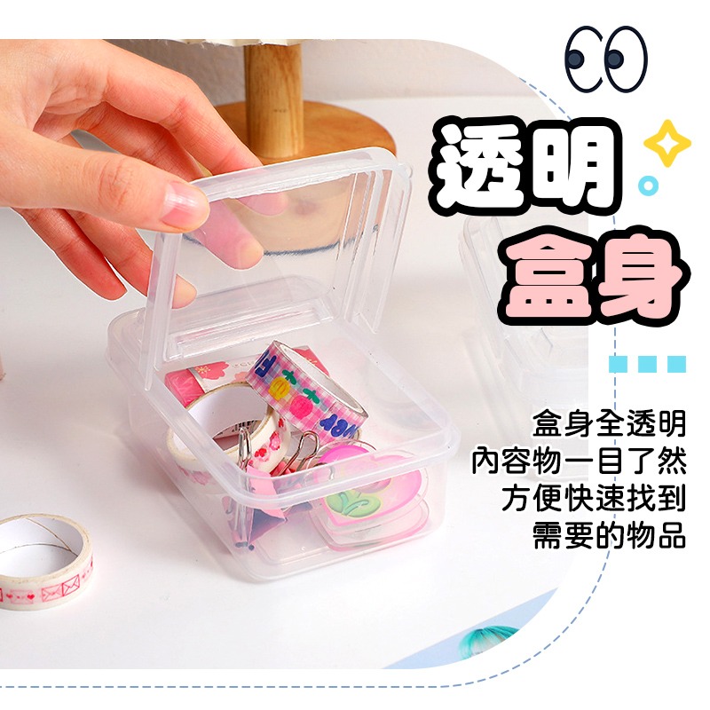 卡片翻蓋收納盒 小卡收納盒 卡片收納盒 掀蓋卡膜收納盒 爆米花卡膜收納盒 明星偶像小卡收納盒 卡套收納盒-細節圖6