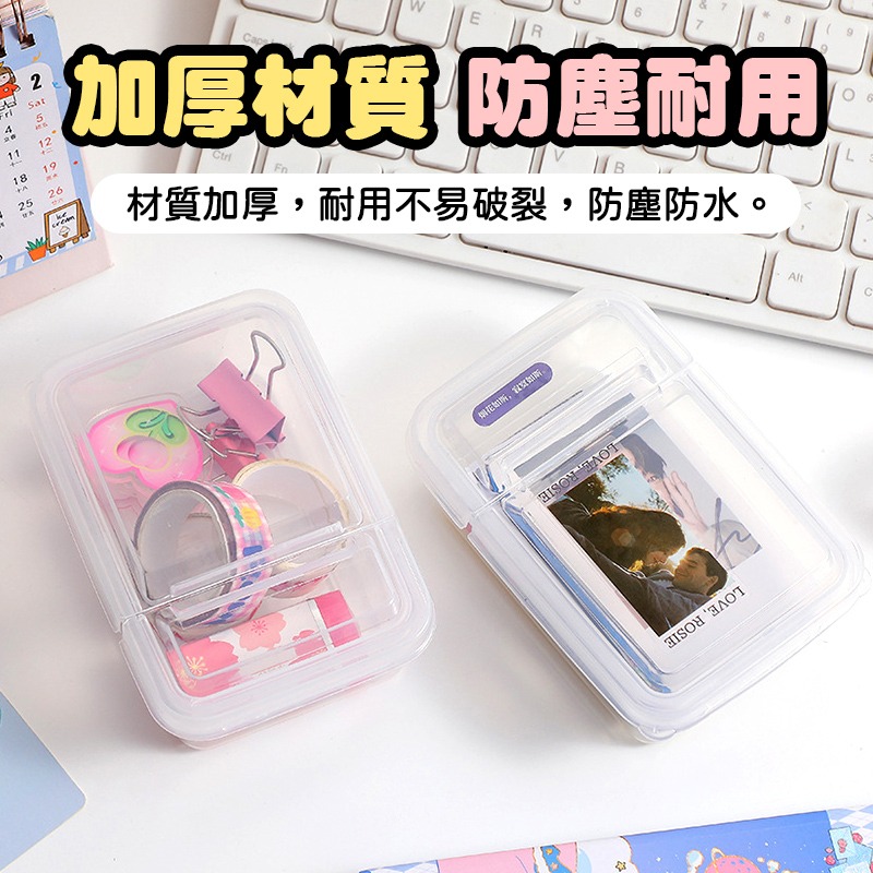 卡片翻蓋收納盒 小卡收納盒 卡片收納盒 掀蓋卡膜收納盒 爆米花卡膜收納盒 明星偶像小卡收納盒 卡套收納盒-細節圖7