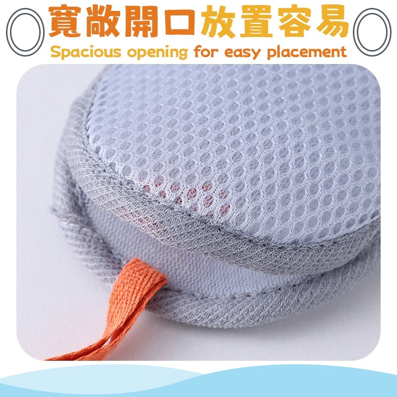 三明治肥皂袋 三明治起泡網 三明治香皂袋 三明治起泡袋 三明治沐浴袋-細節圖8