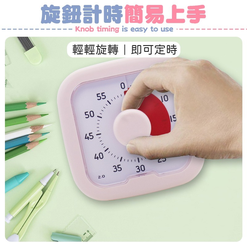 讀書計時器 可視化計時器 學習計時器 念書計時器 靜音計時器 計時器-細節圖5