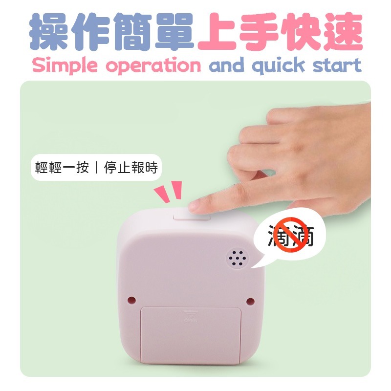 讀書計時器 可視化計時器 學習計時器 念書計時器 靜音計時器 計時器-細節圖6