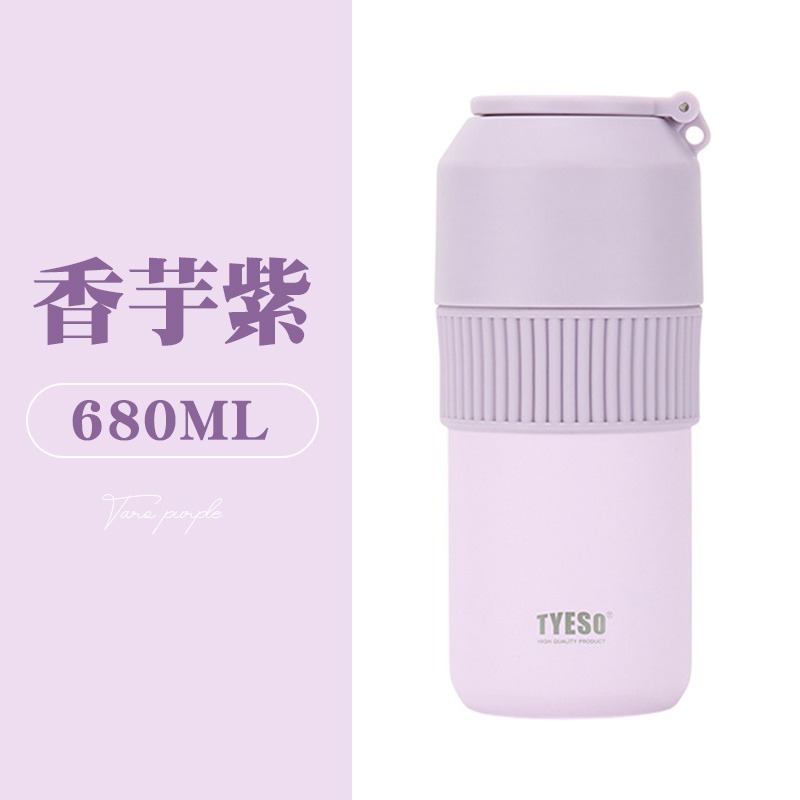 寶特瓶保溫杯 寶特瓶保冷瓶 TYESO 寶特瓶保冷杯 保特瓶保冰 寶特瓶保溫瓶 手搖飲保冰 紅酒保冷杯-規格圖10