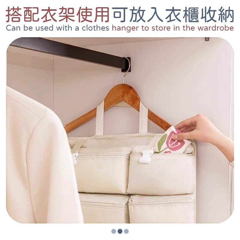 七合一旅行袋 七合一旅行收納包 七合一旅行包 七合一旅行收納神器 七合一行李袋-細節圖7