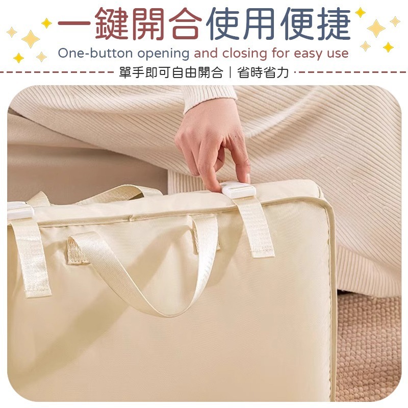 七合一旅行袋 七合一旅行收納包 七合一旅行包 七合一旅行收納神器 七合一行李袋-細節圖9