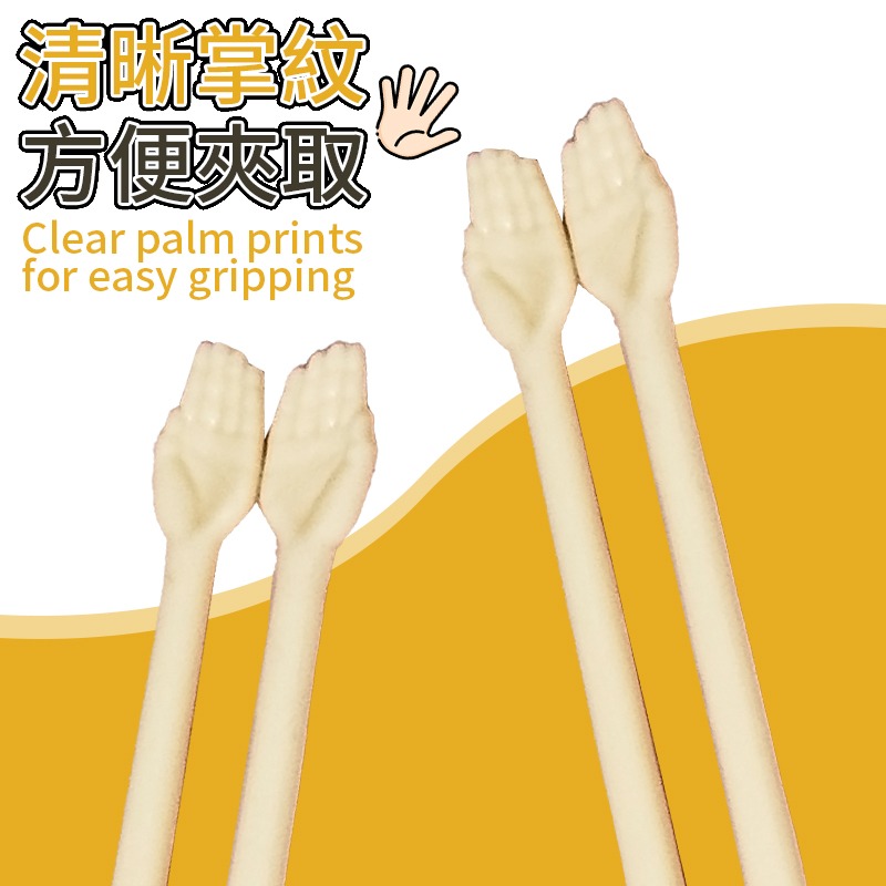 趣味手掌筷子 手掌筷子 搞怪筷子 伸手筷子 創意手掌筷子-細節圖3