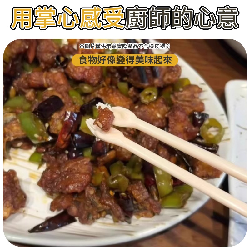 趣味手掌筷子 手掌筷子 搞怪筷子 伸手筷子 創意手掌筷子-細節圖4