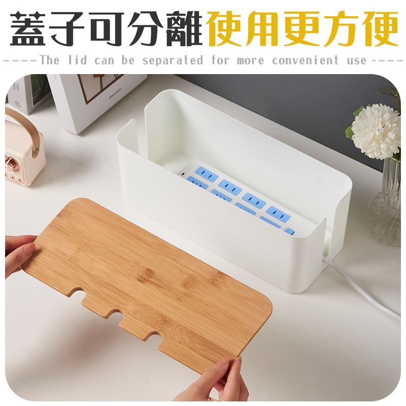 電線收納盒 延長線收納盒 木蓋電線收納盒 木紋電線收納盒 木蓋延長線收納盒-細節圖6