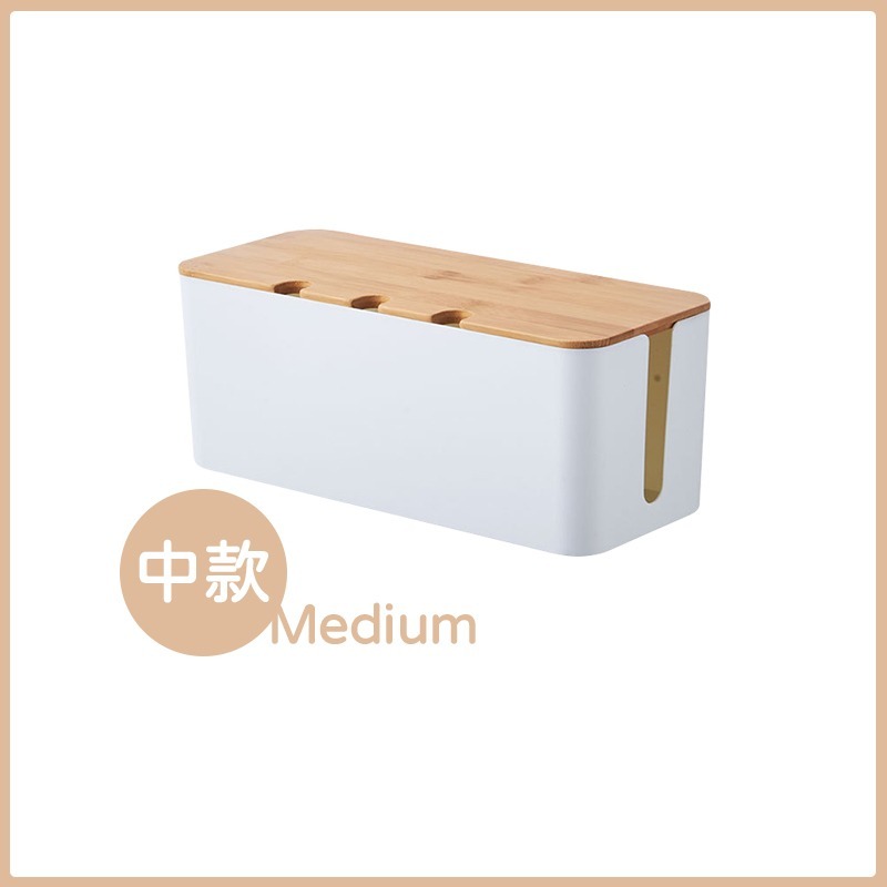 電線收納盒 延長線收納盒 木蓋電線收納盒 木紋電線收納盒 木蓋延長線收納盒-規格圖10