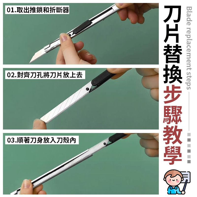 黑刃美工刀 黑色刀片美工刀 黑色美工刀 碳鋼黑刃美工刀 sk5刀片黑刃美工刀-細節圖8