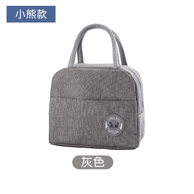 雙口袋保溫便當袋 保溫便當袋 小熊便當袋 小熊保溫便當袋 側邊口袋便當袋-規格圖10