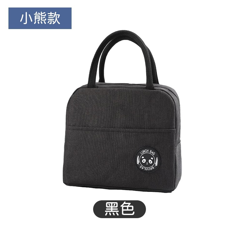 雙口袋保溫便當袋 保溫便當袋 小熊便當袋 小熊保溫便當袋 側邊口袋便當袋-規格圖10