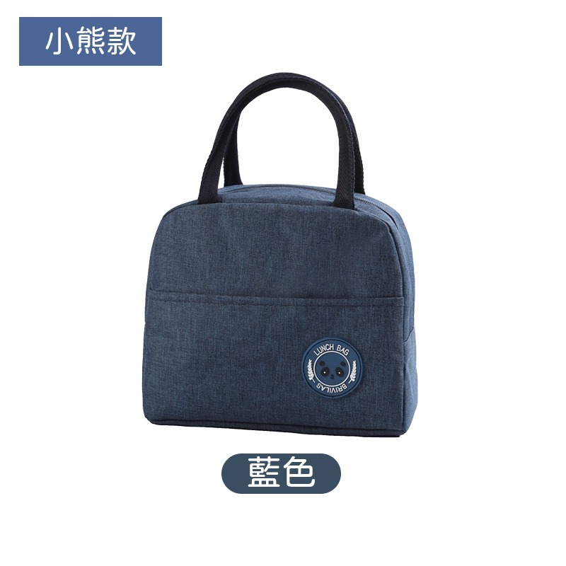 雙口袋保溫便當袋 保溫便當袋 小熊便當袋 小熊保溫便當袋 側邊口袋便當袋-規格圖10