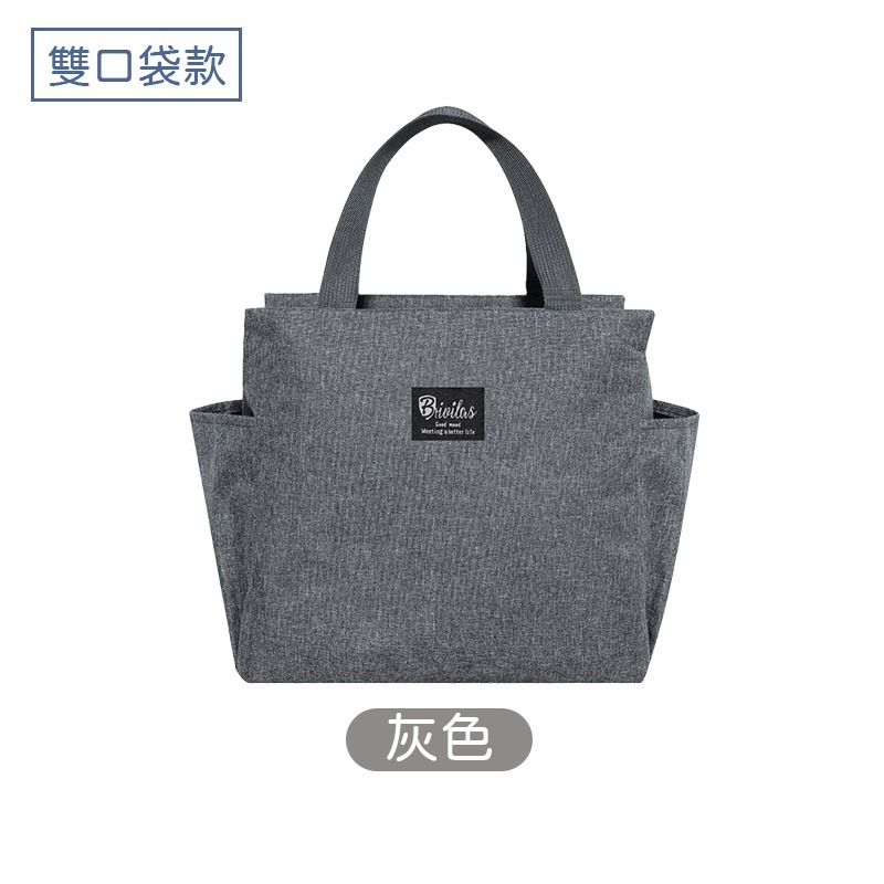 雙口袋保溫便當袋 保溫便當袋 小熊便當袋 小熊保溫便當袋 側邊口袋便當袋-規格圖10