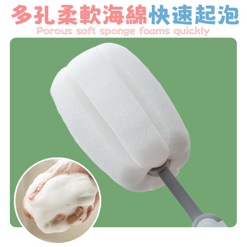 杯刷清潔組 洗杯刷清潔組 保溫瓶清潔刷組 水杯清潔刷組 杯用清潔刷組-細節圖4