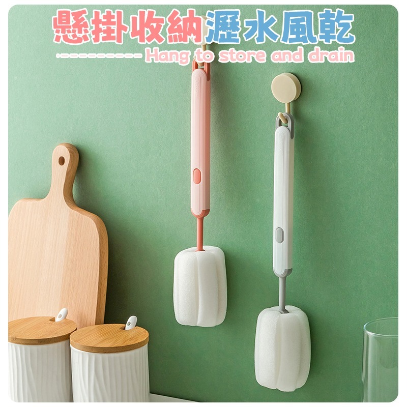 杯刷清潔組 洗杯刷清潔組 保溫瓶清潔刷組 水杯清潔刷組 杯用清潔刷組-細節圖8