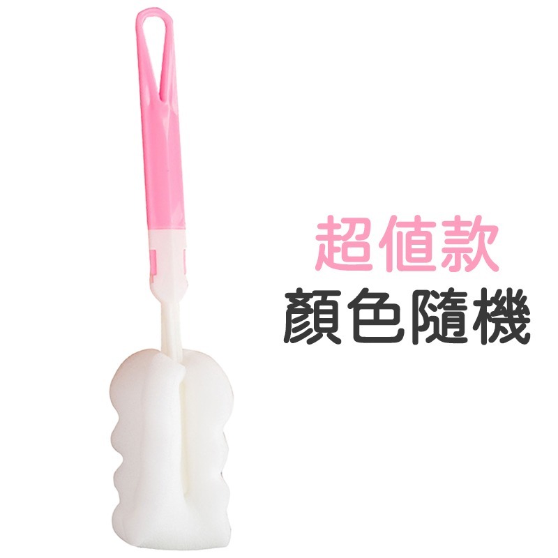 杯刷清潔組 洗杯刷清潔組 保溫瓶清潔刷組 水杯清潔刷組 杯用清潔刷組-規格圖10