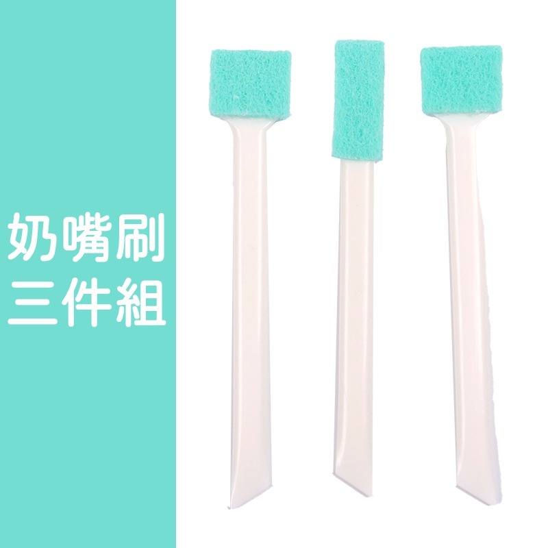 杯刷清潔組 洗杯刷清潔組 保溫瓶清潔刷組 水杯清潔刷組 杯用清潔刷組-規格圖10