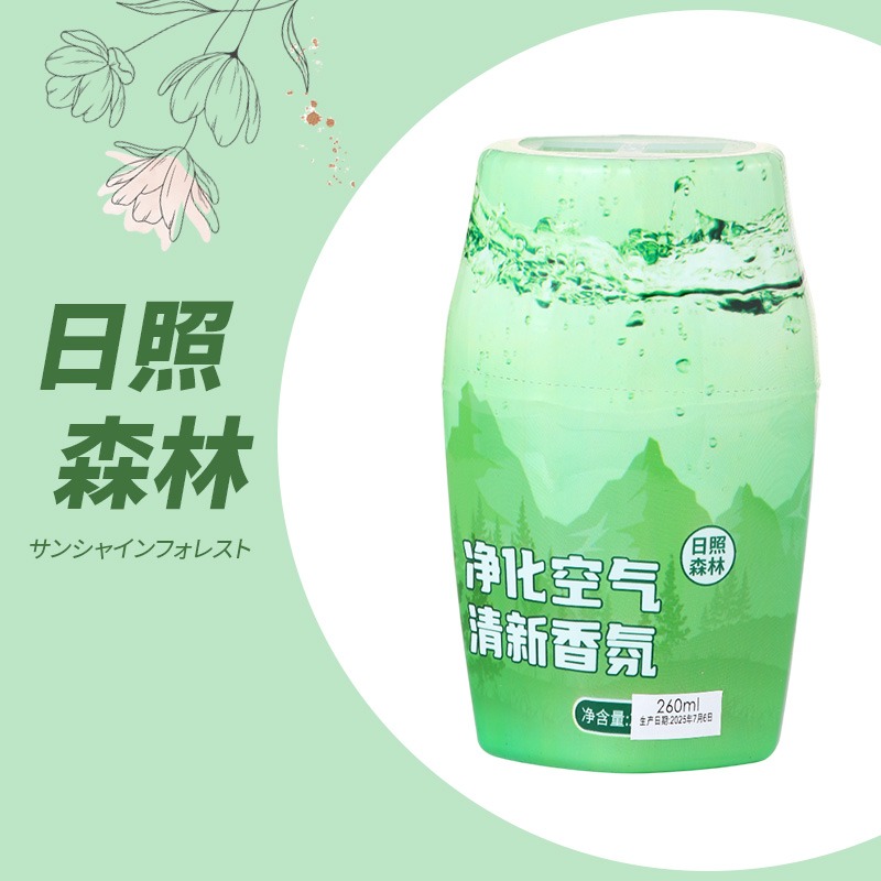 清新香氛蛋 空氣清新劑 廁所除臭劑 室內香薰劑 居家芳香劑 廁所芳香劑 浴室香氛蛋 室內除臭芳香劑-規格圖10