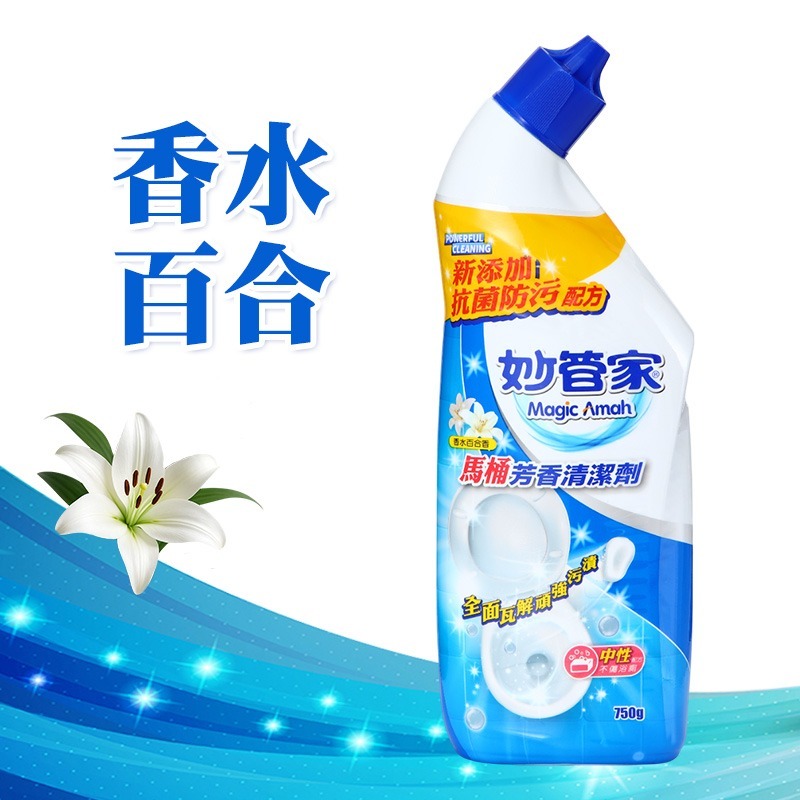 妙管家 馬桶芳香清潔劑 強效浴廁清潔劑 芳香清潔劑 浴廁清潔劑 浴室清潔劑 浴廁芳香劑 浴廁芳香清潔-規格圖8