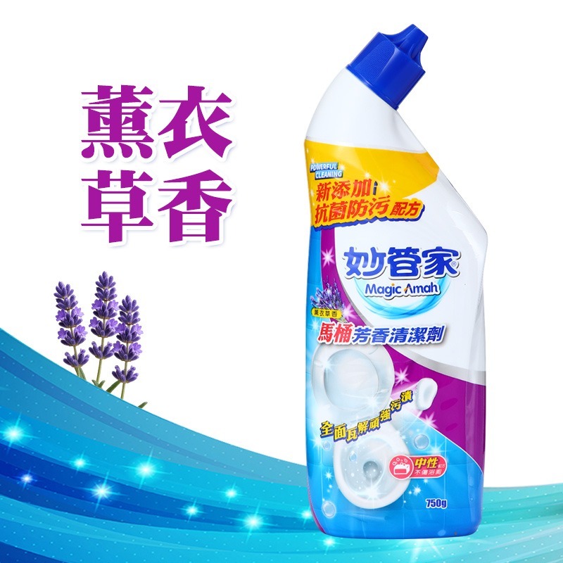 妙管家 馬桶芳香清潔劑 強效浴廁清潔劑 芳香清潔劑 浴廁清潔劑 浴室清潔劑 浴廁芳香劑 浴廁芳香清潔-規格圖8