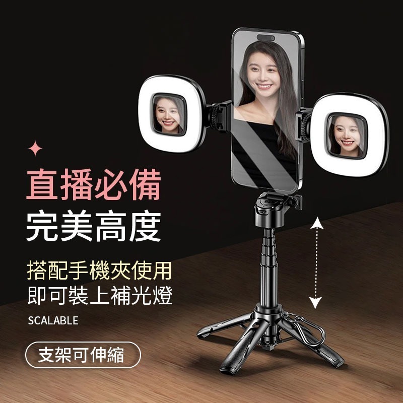 P15mini藍牙自拍桿 迷你自拍棒 磁吸自拍棒 補光直播架 直播手機架 自拍神器 藍牙自拍棒-細節圖4