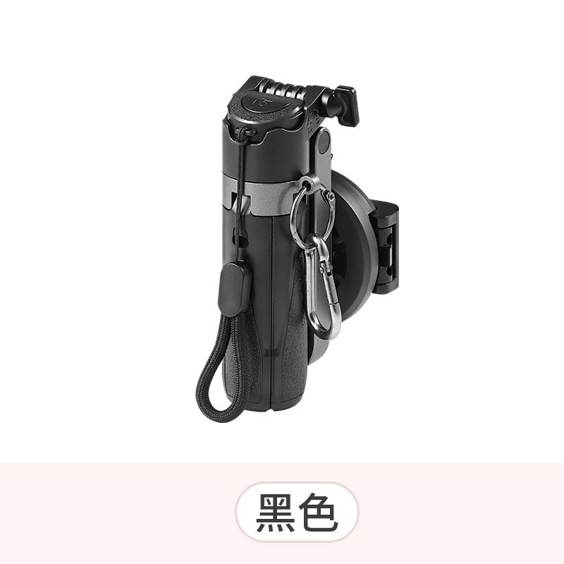 【可吸可夾】黑