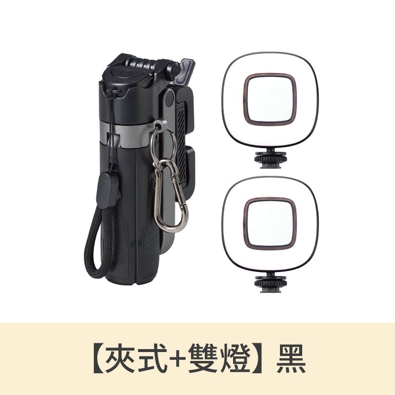 P15mini藍牙自拍桿 迷你自拍棒 磁吸自拍棒 補光直播架 直播手機架 自拍神器 藍牙自拍棒-規格圖9