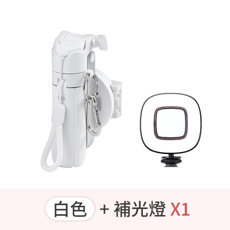 P15mini藍牙自拍桿 迷你自拍棒 磁吸自拍棒 補光直播架 直播手機架 自拍神器 藍牙自拍棒-規格圖9