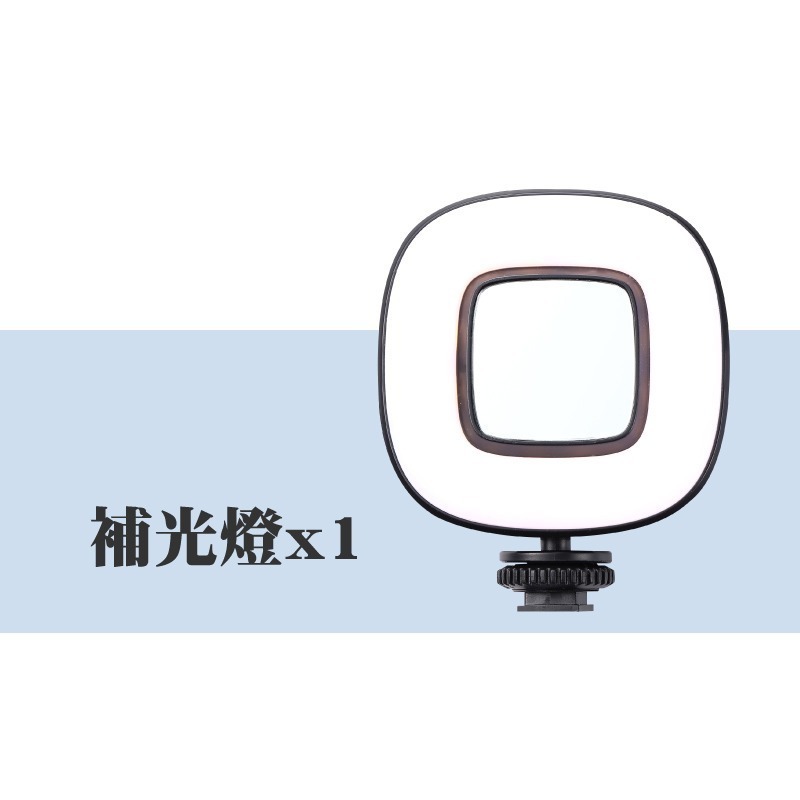 P15mini藍牙自拍桿 迷你自拍棒 磁吸自拍棒 補光直播架 直播手機架 自拍神器 藍牙自拍棒-規格圖9