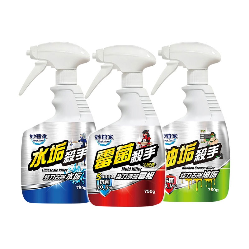 妙管家 清潔殺手 霉菌殺手 水垢殺手 油垢殺手 除垢 去污 除霉-細節圖2