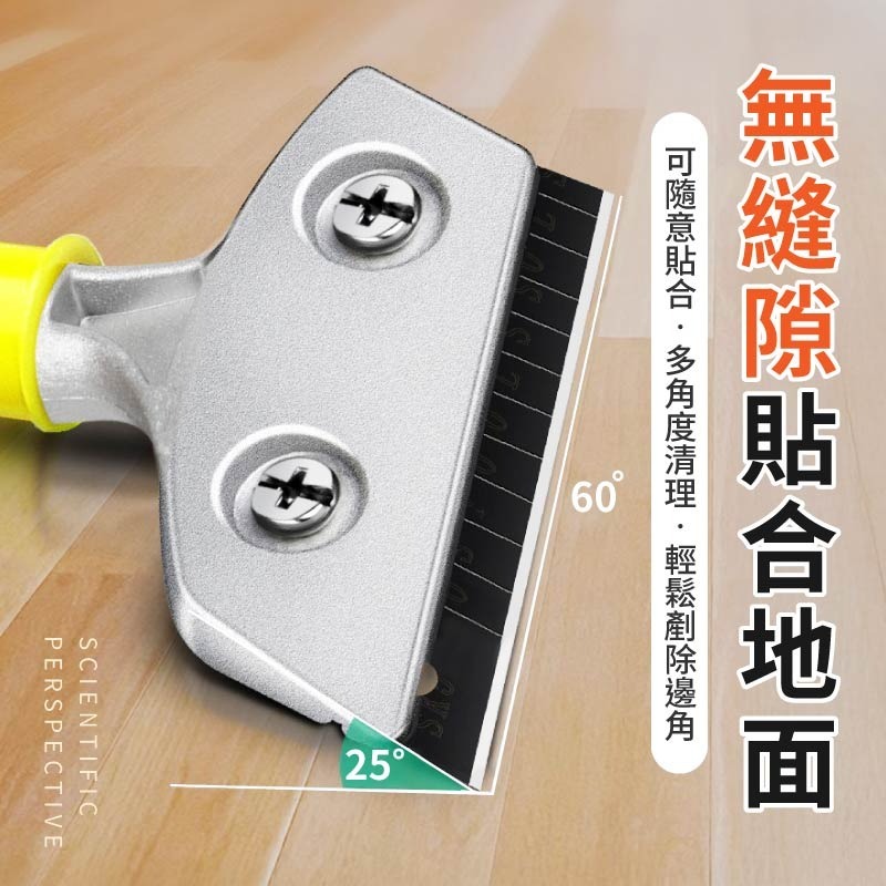 清潔小鏟刀 除鏽鏟刀 美工剷子 美縫除膠刮刀 不鏽鋼清潔鏟美縫刀-細節圖5