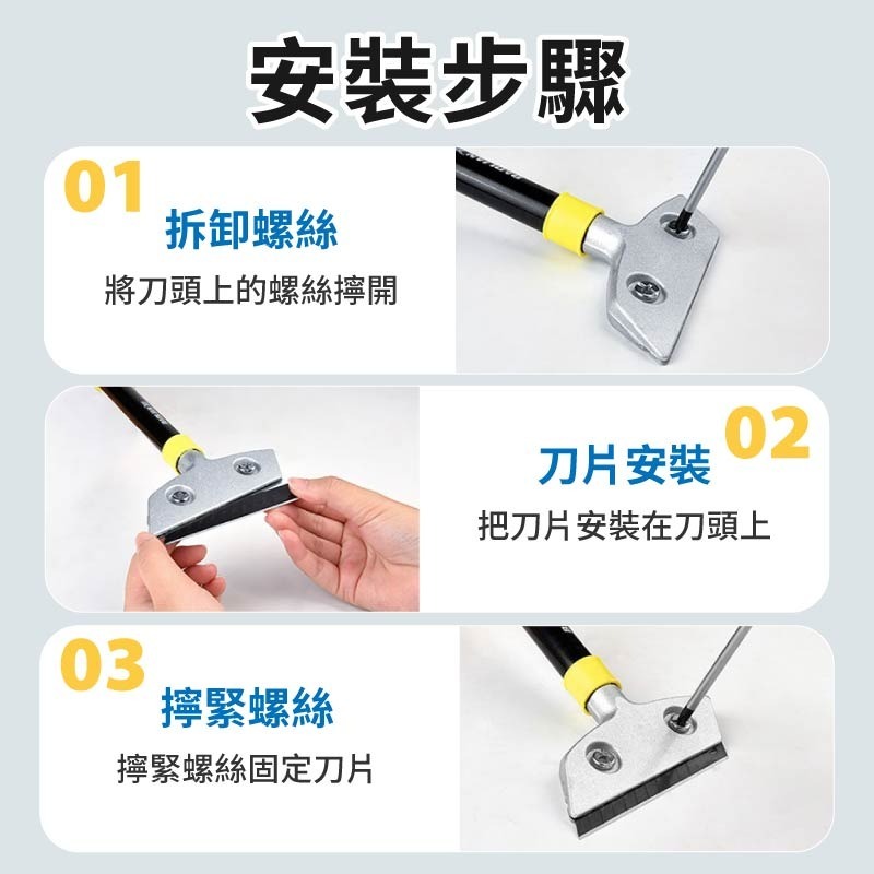 清潔小鏟刀 除鏽鏟刀 美工剷子 美縫除膠刮刀 不鏽鋼清潔鏟美縫刀-細節圖9