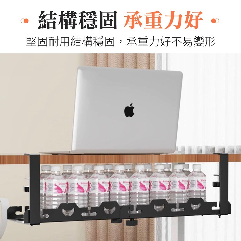 【一物多用！收納幫手】 桌下理線置物架 桌下理線架 桌下集線器 桌下理線架 延長線收納 桌下理線器 免打孔理線架-細節圖9