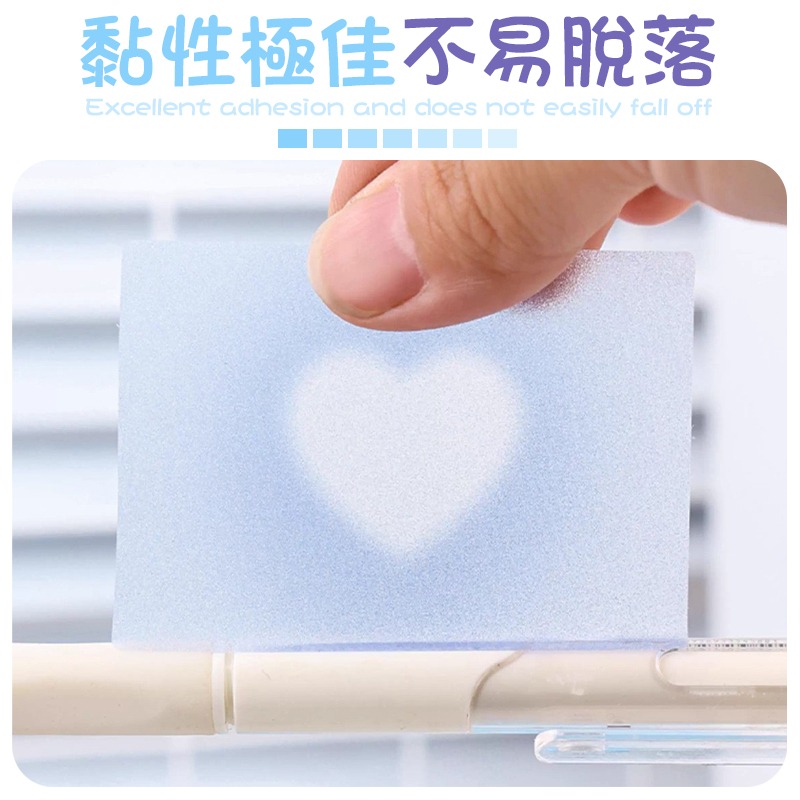 珠光便利貼 透明便利貼 抽拉式便利貼 多巴胺便利貼 可抽便利貼-細節圖7
