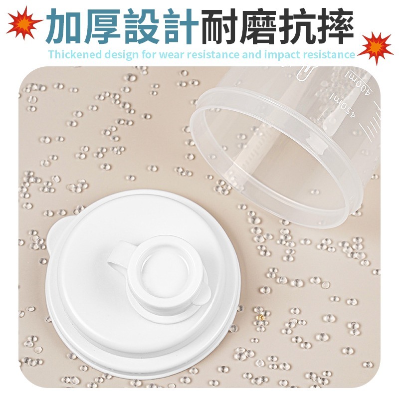 便攜刻度分裝瓶 450ml 便攜刻度分裝水壺 便攜刻度飲料瓶 便攜刻度分裝杯-細節圖8