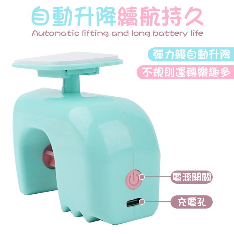 貓咪悠悠球 寵物悠悠球 逗貓悠悠球 掛門逗貓悠悠球 懸掛貓咪悠悠球-細節圖7