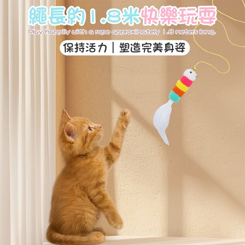 貓咪悠悠球 寵物悠悠球 逗貓悠悠球 掛門逗貓悠悠球 懸掛貓咪悠悠球-細節圖5