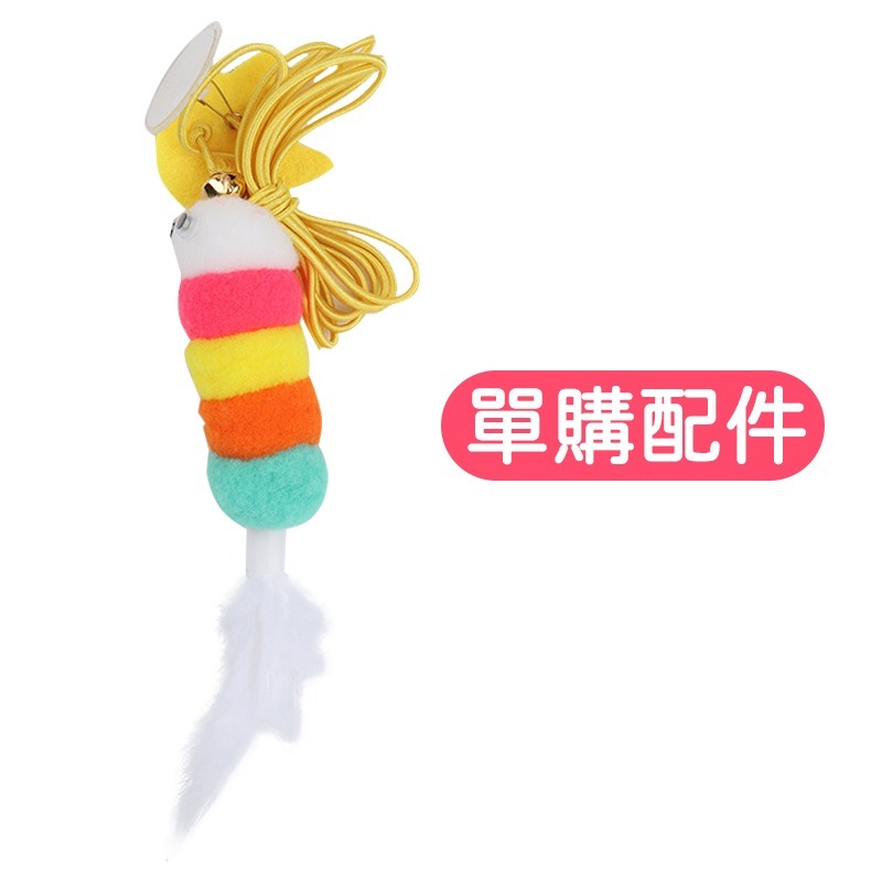 貓咪悠悠球 寵物悠悠球 逗貓悠悠球 掛門逗貓悠悠球 懸掛貓咪悠悠球-規格圖8