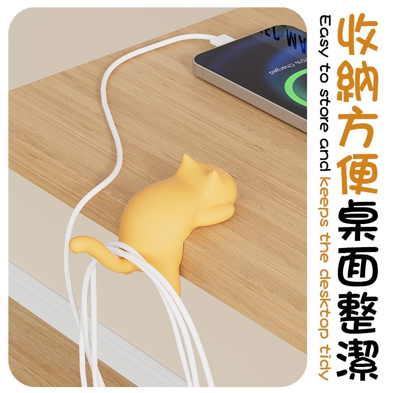 貓咪桌邊掛勾 貓咪桌面掛勾 貓咪桌上掛勾 桌邊貓咪掛勾 貓咪桌上型掛勾-細節圖5