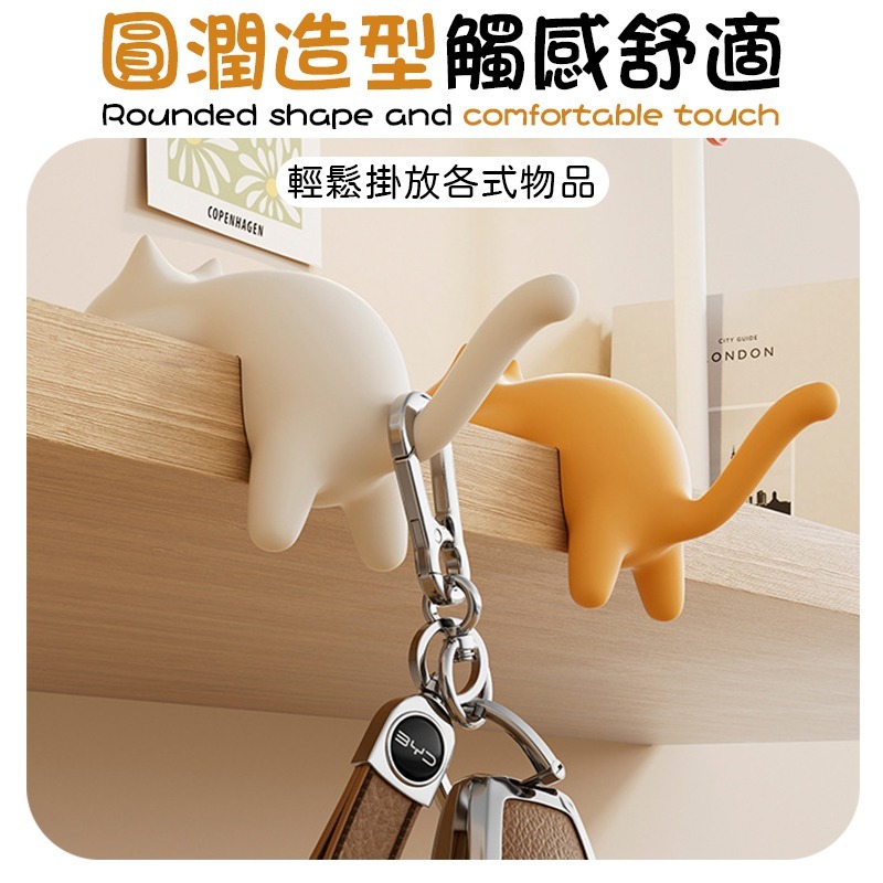 貓咪桌邊掛勾 貓咪桌面掛勾 貓咪桌上掛勾 桌邊貓咪掛勾 貓咪桌上型掛勾-細節圖7