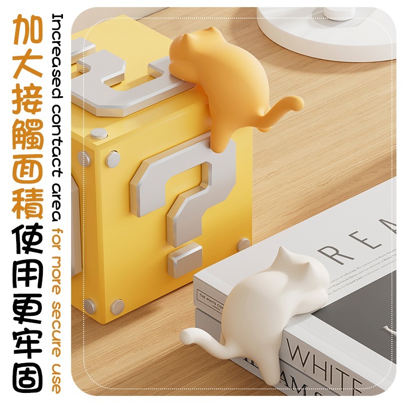 貓咪桌邊掛勾 貓咪桌面掛勾 貓咪桌上掛勾 桌邊貓咪掛勾 貓咪桌上型掛勾-細節圖8