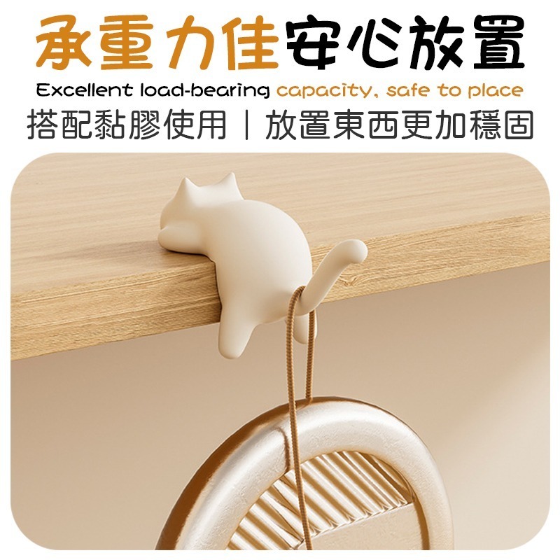 貓咪桌邊掛勾 貓咪桌面掛勾 貓咪桌上掛勾 桌邊貓咪掛勾 貓咪桌上型掛勾-細節圖4