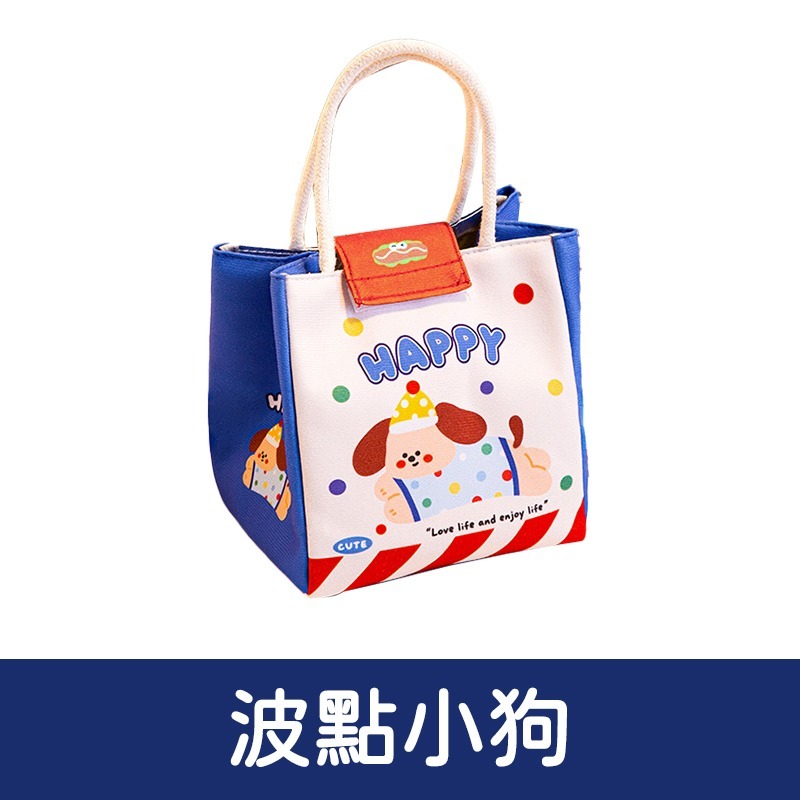 多巴胺便當袋 多巴胺保溫便當袋 卡通保溫便當袋 多巴胺大容量便當袋-規格圖9